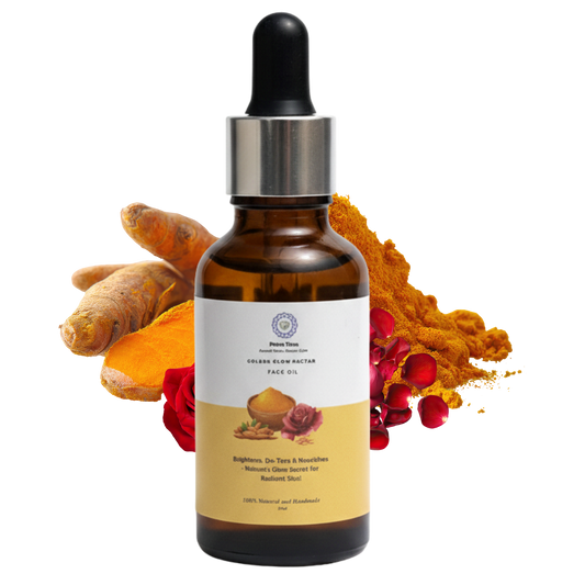 Golden Glow Face Oil 30ml