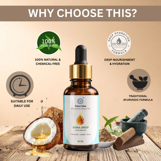 Soma Drop Cooling Oil  (30ml)