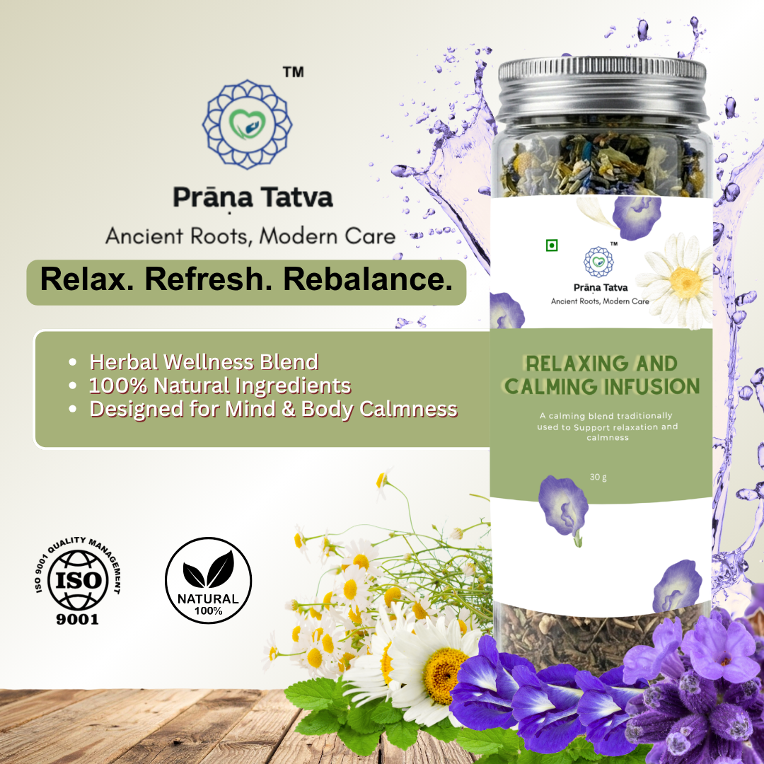 Radiant Glow Infusion Tea (30g )